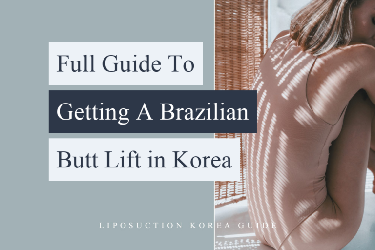 brazilian butt lift korea