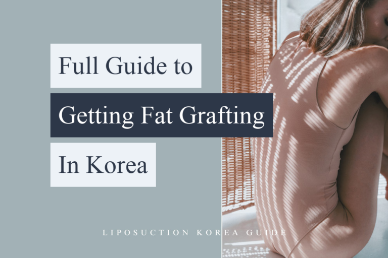 fat grafting korea