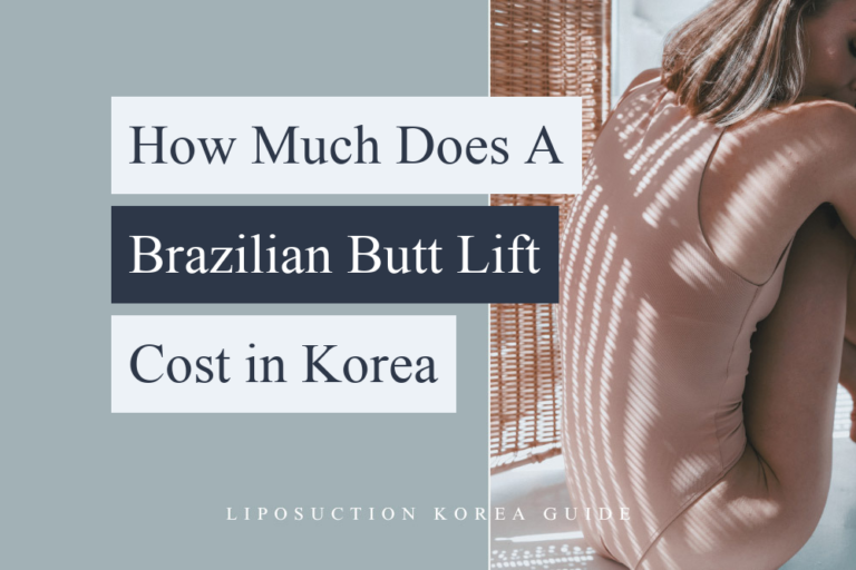 how much is a bbl in korea (brazilian butt lift) (cost)