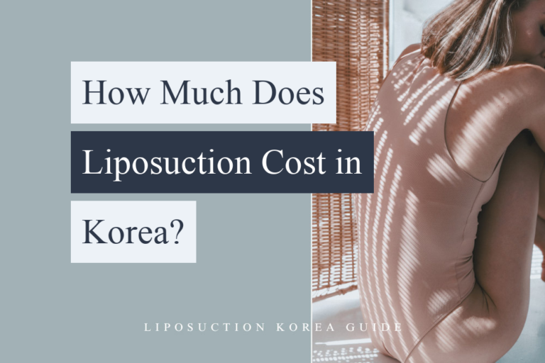 how much is liposuction in korea (cost)