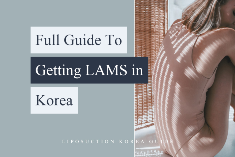 lams korea