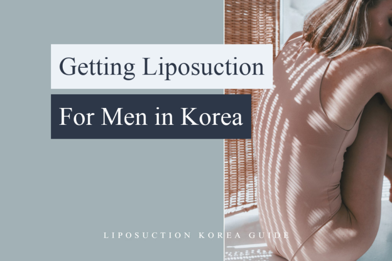 liposuction for men korea