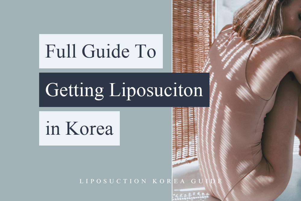 liposuction korea