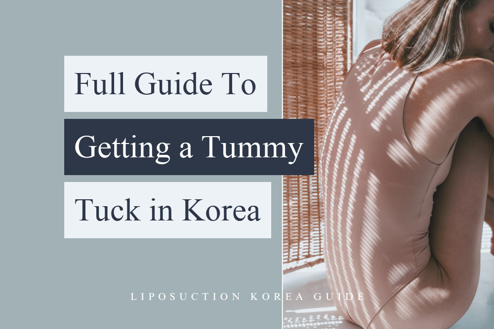 tummy tuck korea